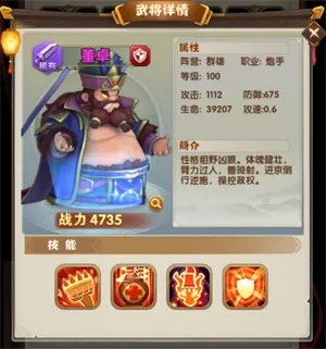 ȫ������22026�ٷ�����