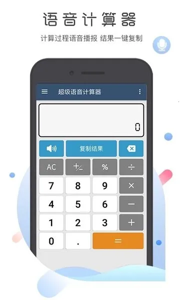 ��������������(������������)