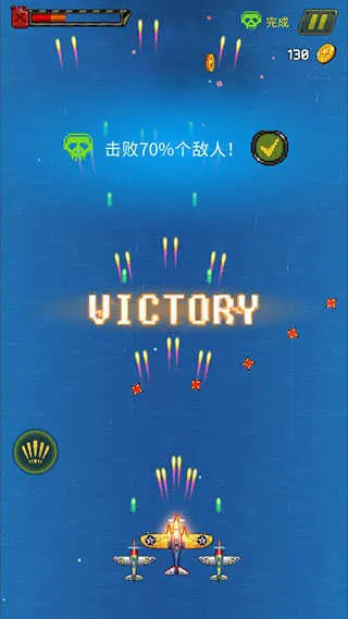  Air Force��װ����׿���ֻ���