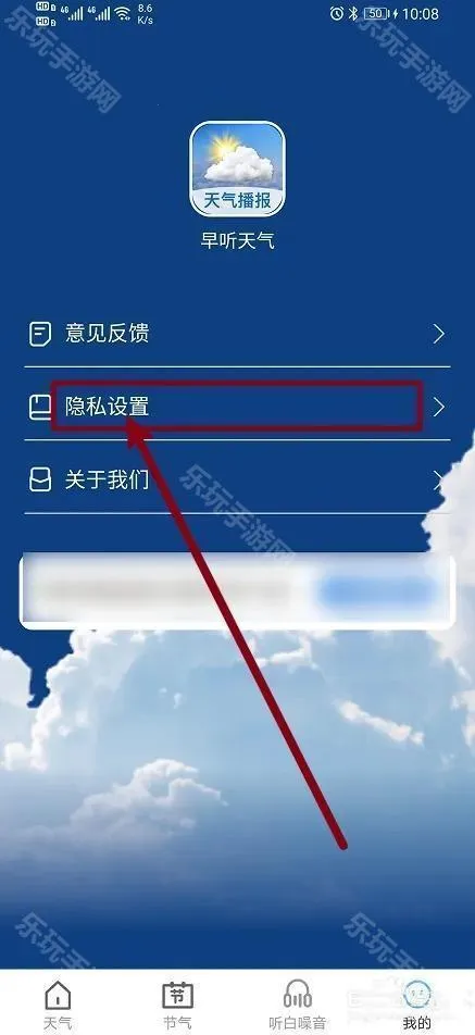 ��������2026���ذ�װ