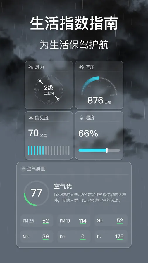 ��������2026���ذ�װ