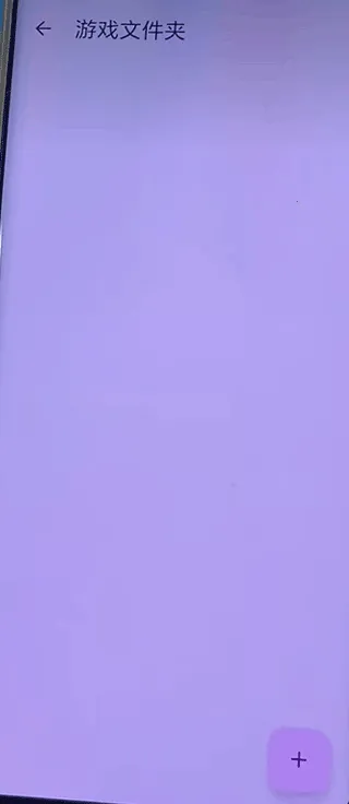 eden��׿���ֻ���