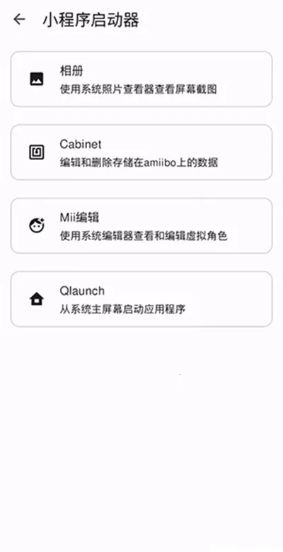 eden��׿���ֻ���