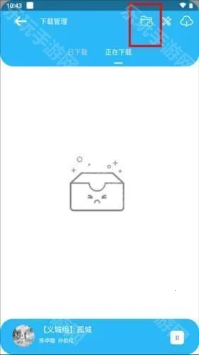 ���°�׿���ֻ���