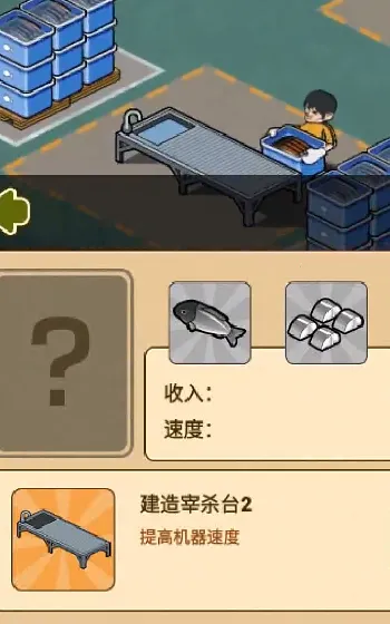 ��������(�泡��Ӫ��Ϸ)