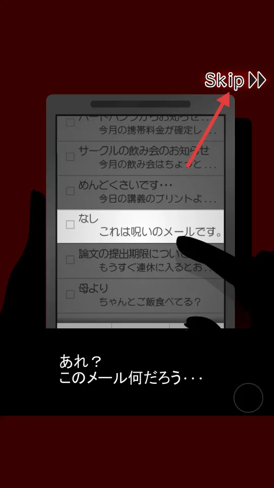 ʮ����̸��׿���ֻ���