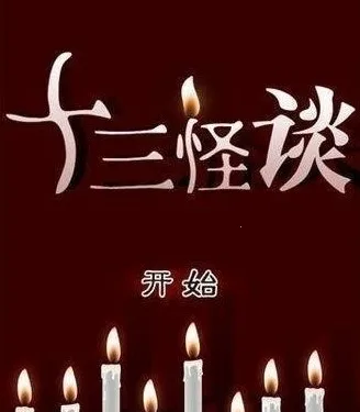 ʮ����̸��׿���ֻ���