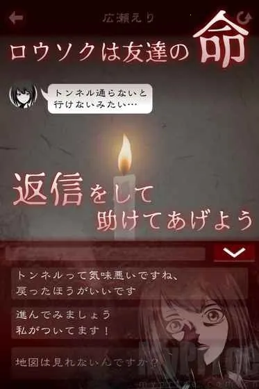 ʮ����̸��׿���ֻ���