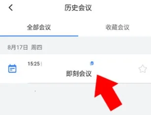 ���׻���(��Ƶ��������)