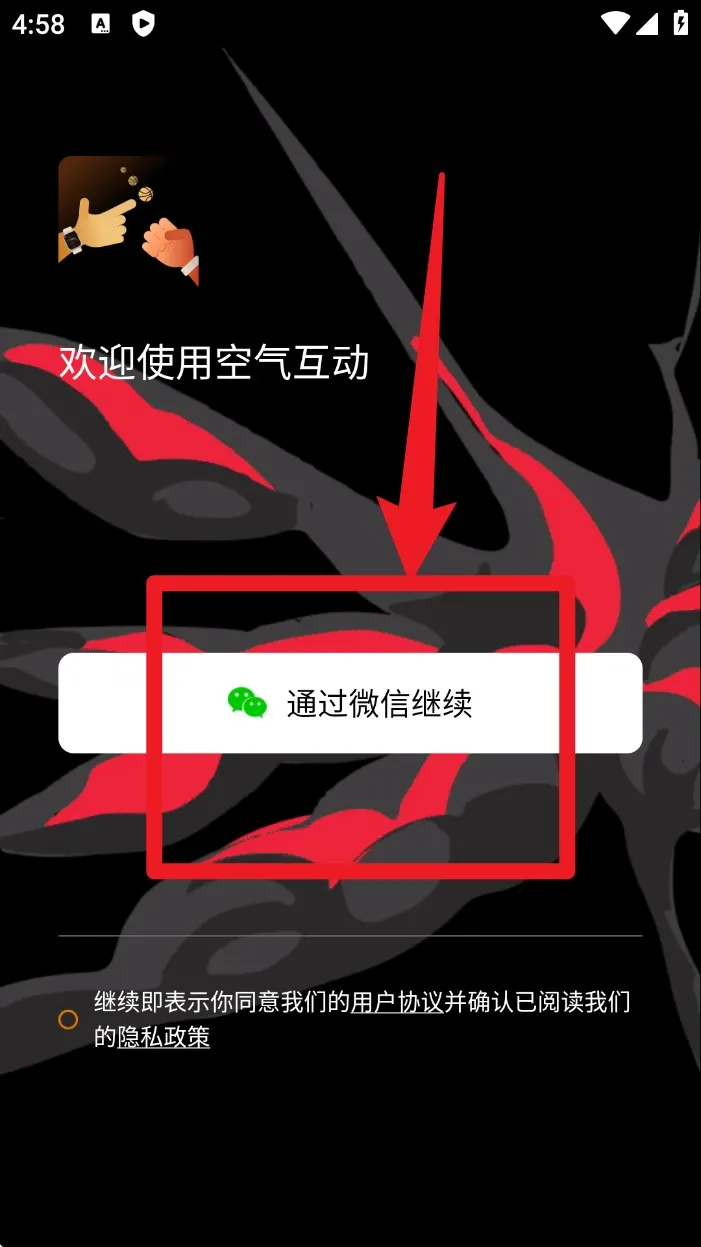 ��������(�����Ϸ����)