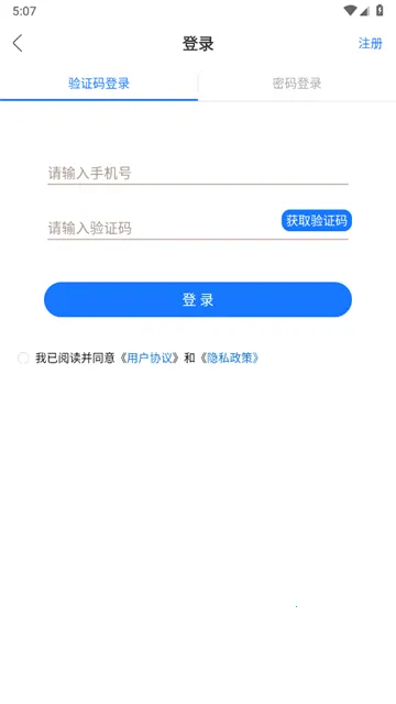 �����ҽҽ��2026���ذ�װ