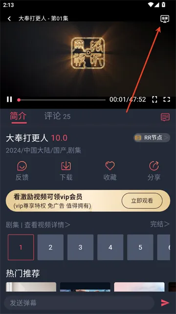 һֻèӰ�Ӱ�׿���ֻ���