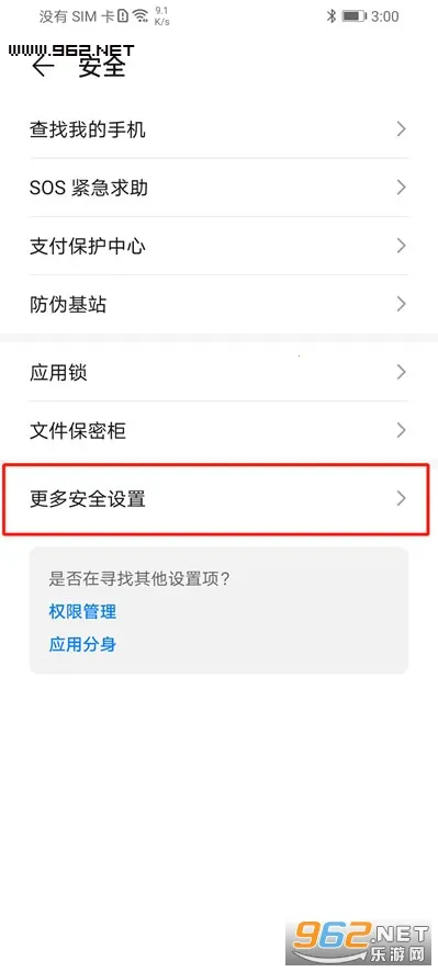 һֻèӰ�Ӱ�׿���ֻ���