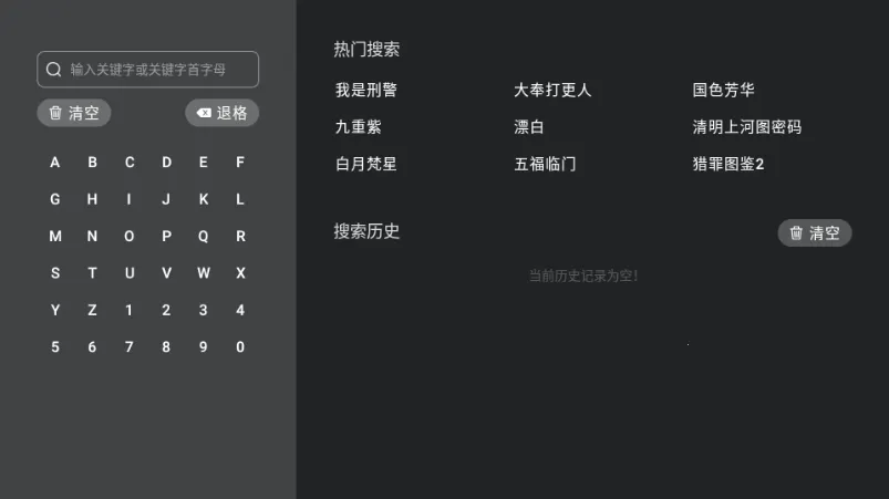 һֻèӰ�Ӱ�׿���ֻ���