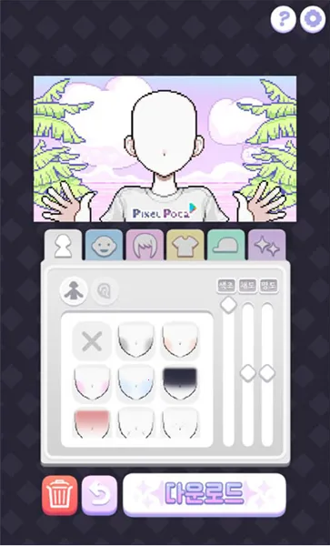 ������Ů����(��Ů��װ��Ϸ)