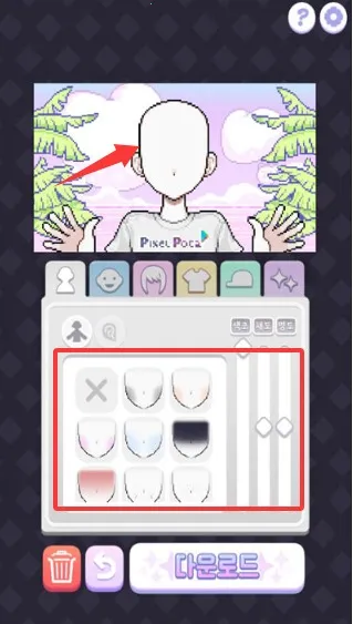 ������Ů����(��Ů��װ��Ϸ)