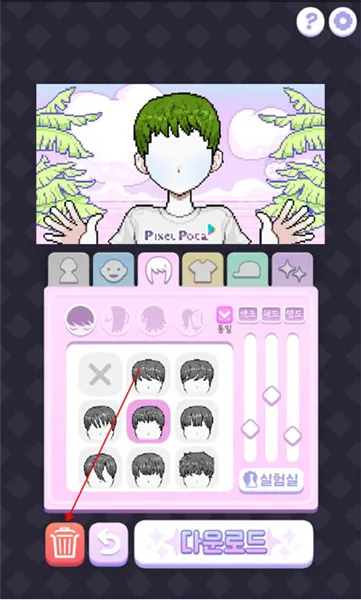 ������Ů����(��Ů��װ��Ϸ)