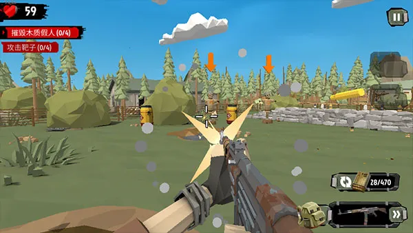 ���ߵĽ�ʬ22026���°汾