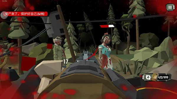 ���ߵĽ�ʬ22026���°汾