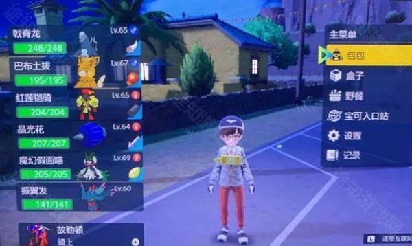 �ڴ���������2026���ذ�װ