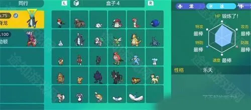 �ڴ���������2026���ذ�װ