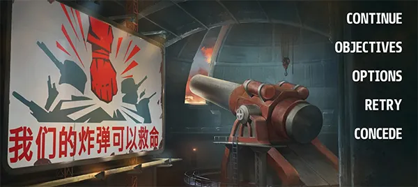 ս��Ҫ������