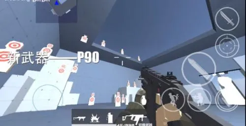 Shoot House(���ط������Ϸ)