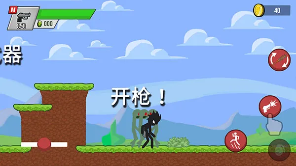 ����˴�ս��ʬ2026�ٷ����°汾