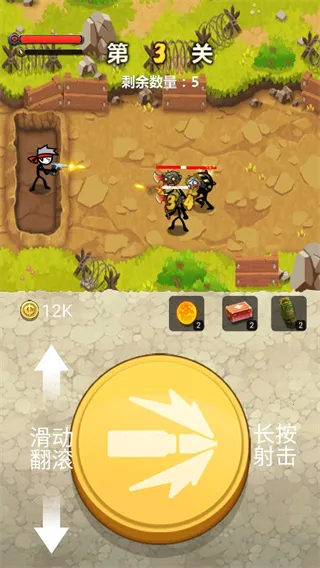 ����˴�ս��ʬ2026�ٷ����°汾