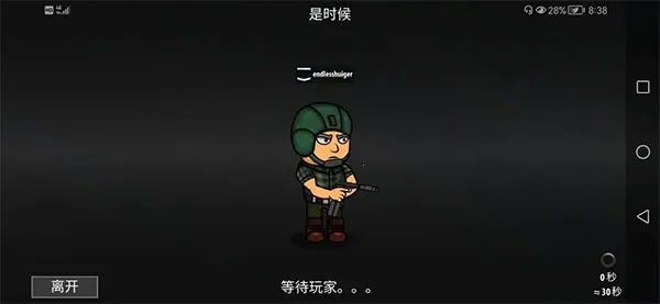 �������Ʒ�2D(2D�����Ϸ)