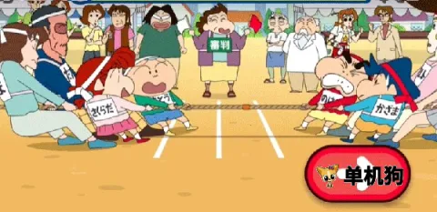 蜡笔小新之小帮手大作战华为服(蜡笔小新休闲手游) 蜡笔小新之小帮手大作战华为服(蜡笔小新休闲手游)