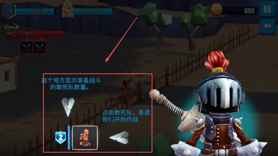 ���������кͳ�ͻ(����������Ϸ)