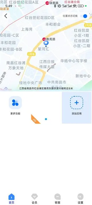 ��λ����