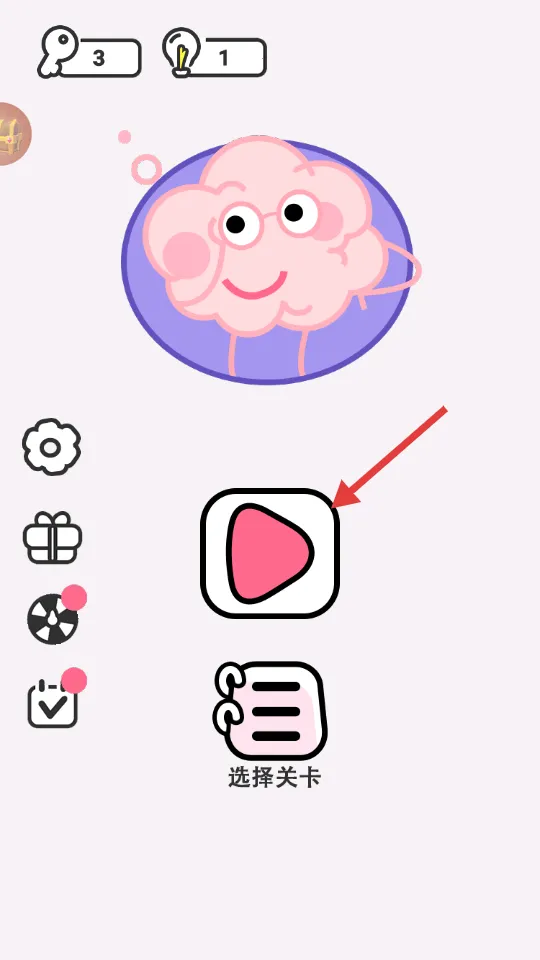 ���Խת��(�Խת����Ϸ)