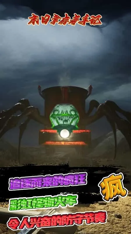 ĩ���Ҵ����ּ�2026���ذ�װ