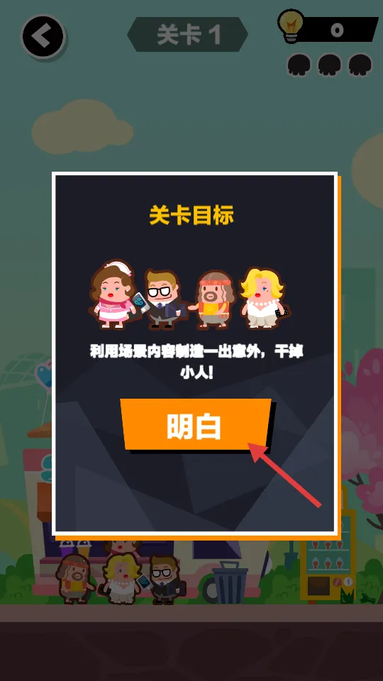 ĩ�մ�����2026���ذ�װ