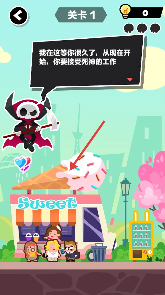 ĩ�մ�����2026���ذ�װ