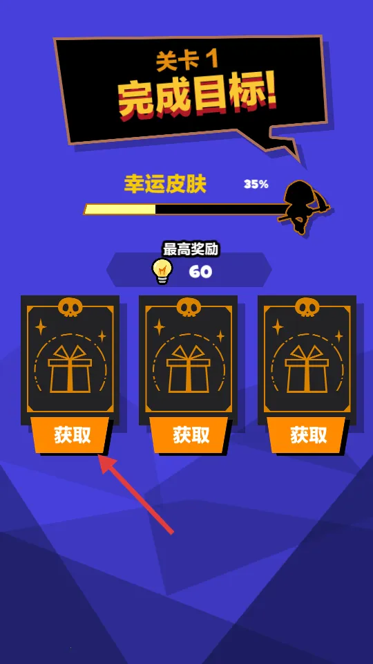 ĩ�մ�����2026���ذ�װ