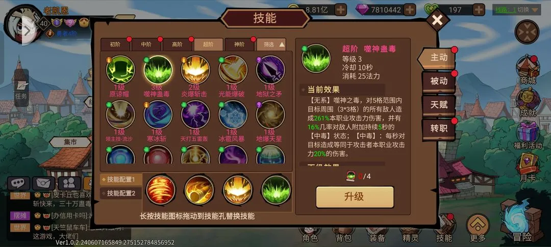 ���³���������׿���ֻ���