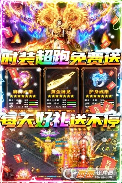 �������氲׿���ֻ���