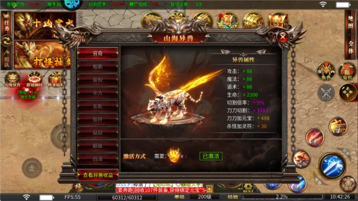 �������氲׿���ֻ���