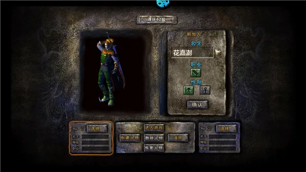 �������氲׿���ֻ���