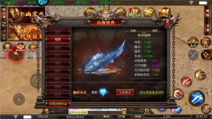 �������氲׿���ֻ���