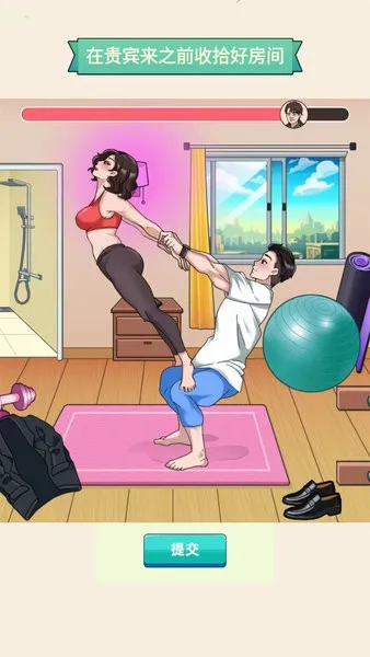 真相推理达人2026下载安装 真相推理达人2026下载安装