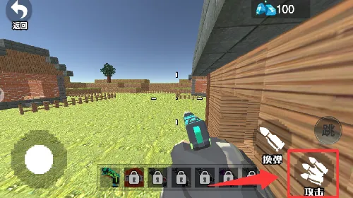 �������ɽ���(����ɳ����Ϸ)