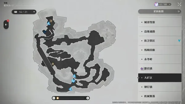 HonkaiStarRail(����Ԫð����Ϸ)