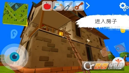 �ڰ�֮�������ֻ���