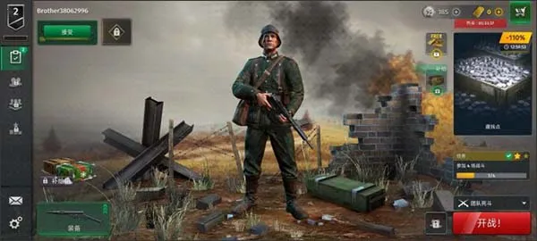 ģ���ս(��ս��������Ϸ)