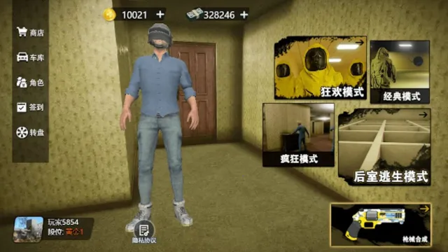 �������Ҷ�������(����������Ϸ)