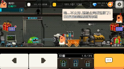 �����������ɼ������ֻ���